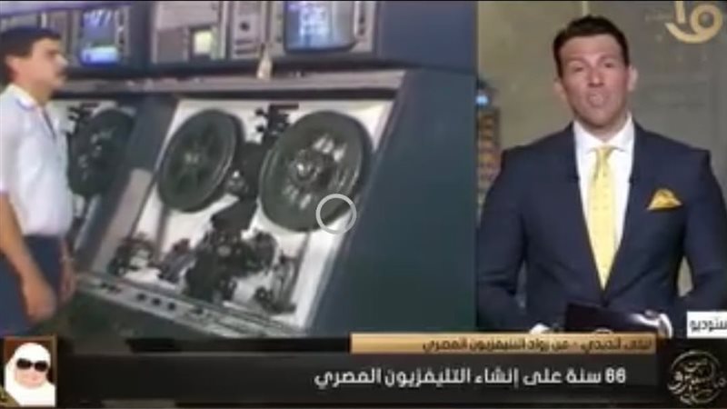 مداخلة مع رامي رضوان