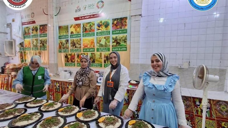 قيادات شباب دمياط