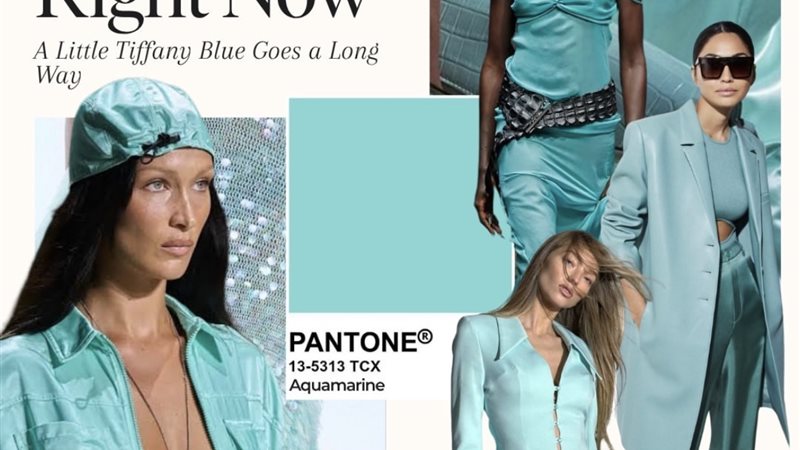 لون Tiffany blue