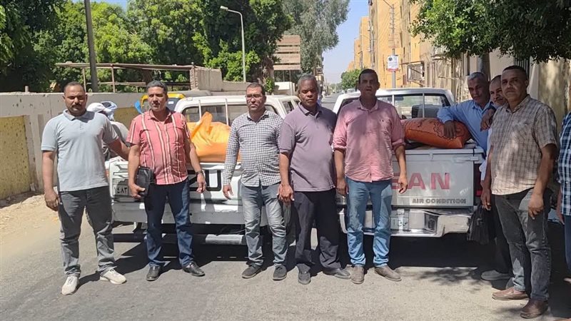 مفتش التموين والتجارة