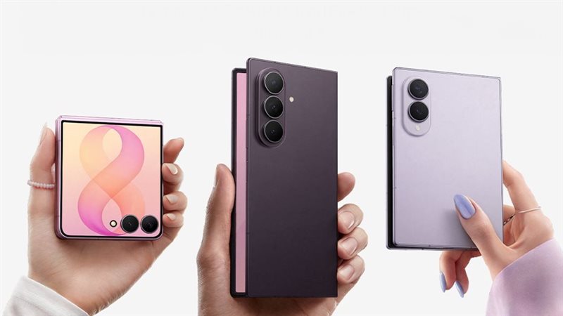Galaxy Z Fold8 Ultra
