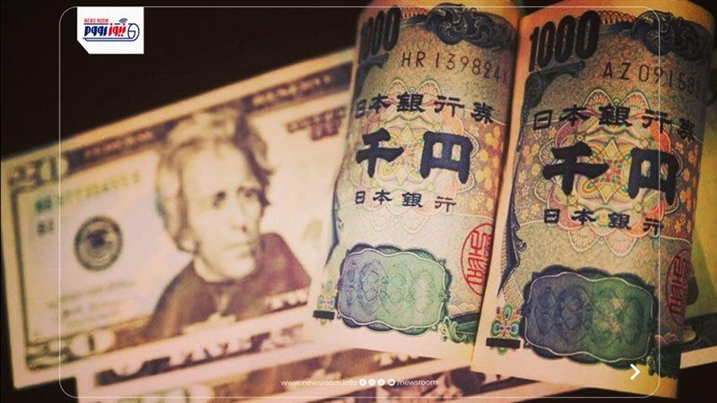سعر الين الياباني