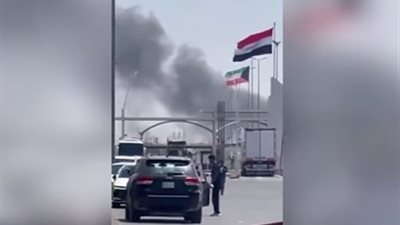 القاهرة الإخبارية:استهداف منفذ العبدلي الحدودي بين الكويت والعراق عرقل التجارة