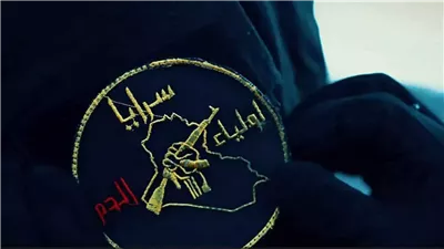 ميليشيا أولياء الدم العراقية تبنت الهجمات على الأردن والكويت والسعودية