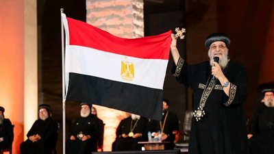البابا تواضروس: لا تستطيع أن تفرق بين المسلم والمسيحي في مصر 