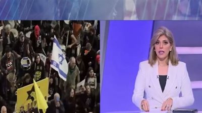 ضاعت فلوسك يا إسرائيل.. 100 مليون دولار لم تغير موقف الأمريكيين