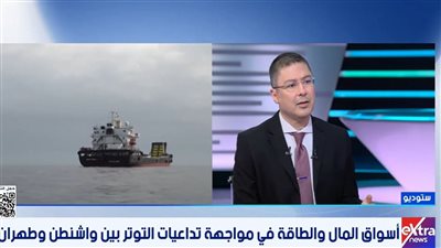 110 تريليونات دولار ديون عالمية.. خبير يكشف أزمة البنوك المركزية المقبلة