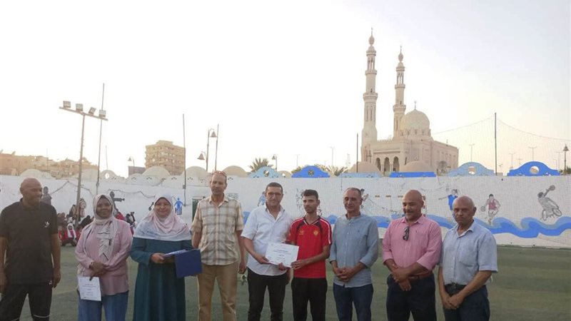 مركز الابداع والفنون