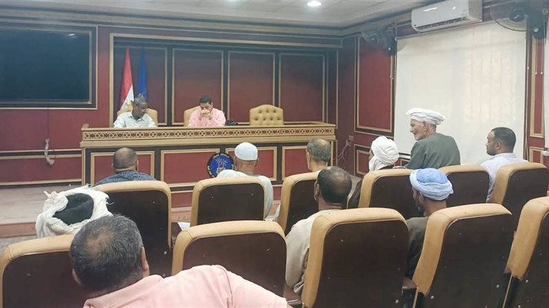 لقاء جماهيري بمركز