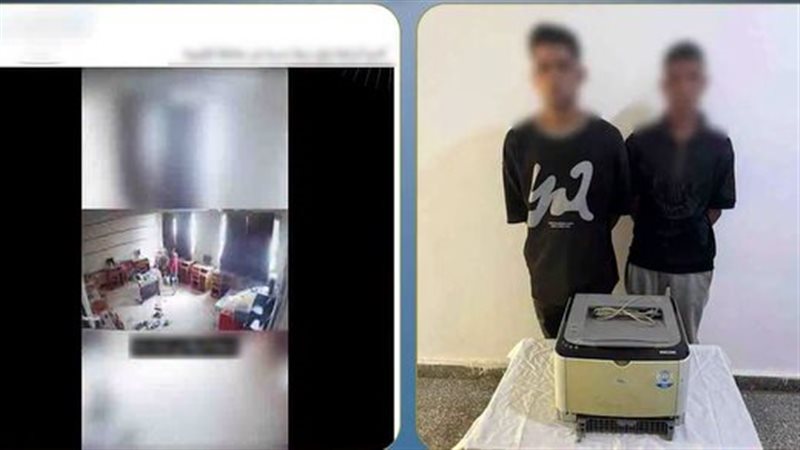 المتهمان 