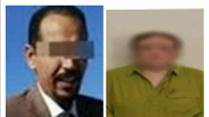 المتهمة بقتل سيدة