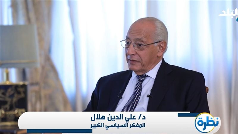 الدكتور علي الدين