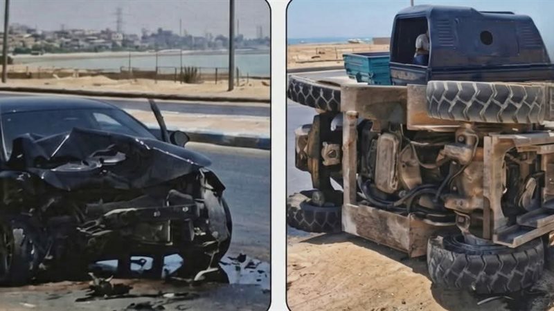 الحادث