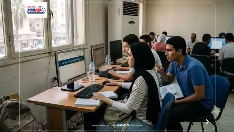 تنسيق الجامعات 2026
