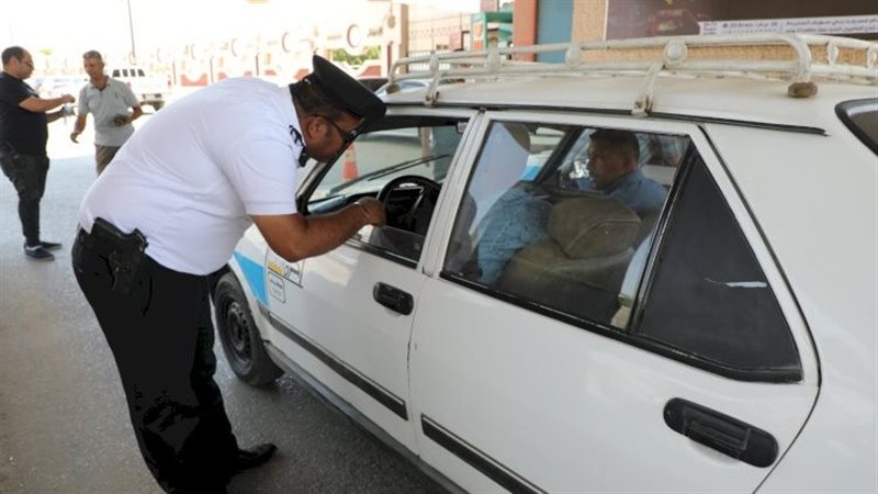 ارشيفية