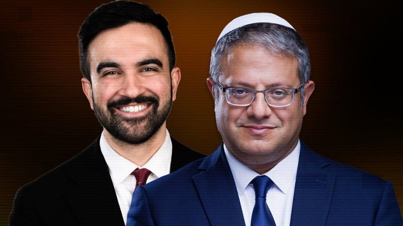 بن غفير وممداني 