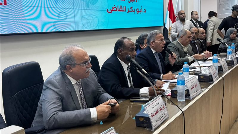 الجمعية العمومية