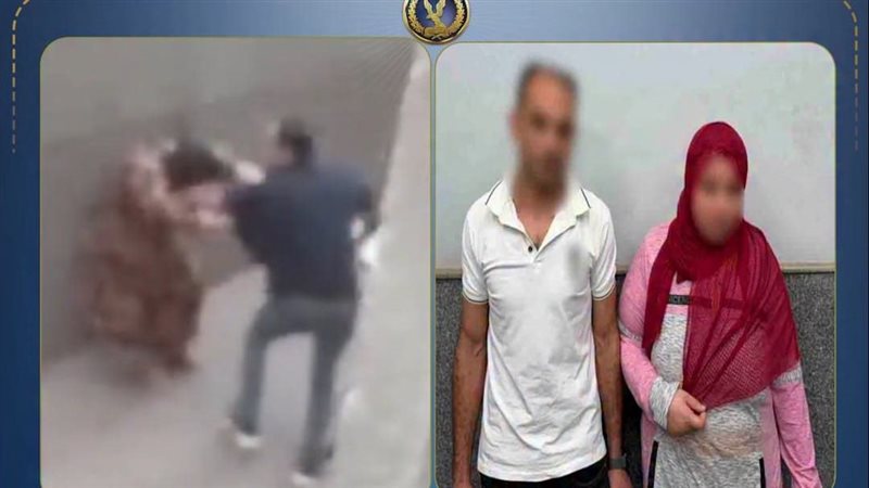 المتهم 