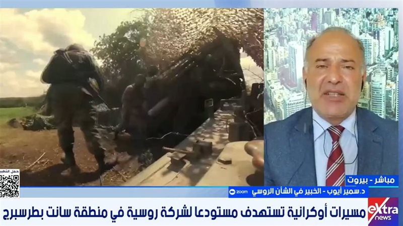 الدكتور سمير أيوب