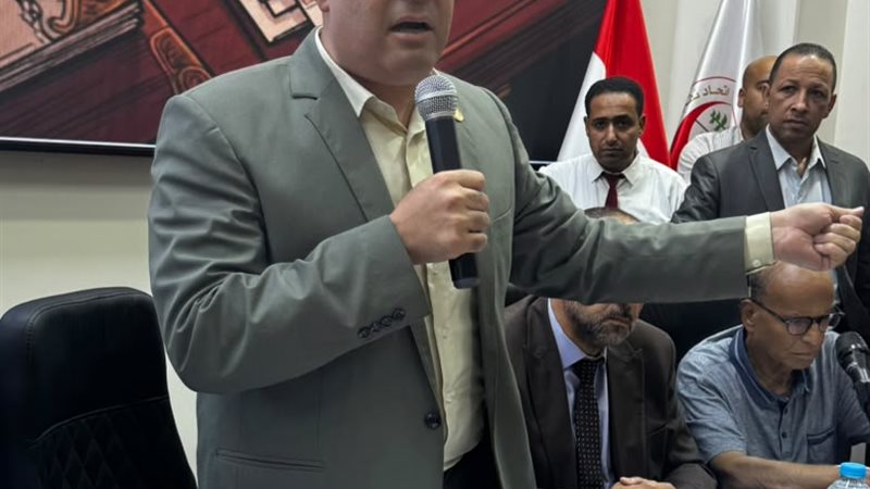 جانب من الجمعية العمومية