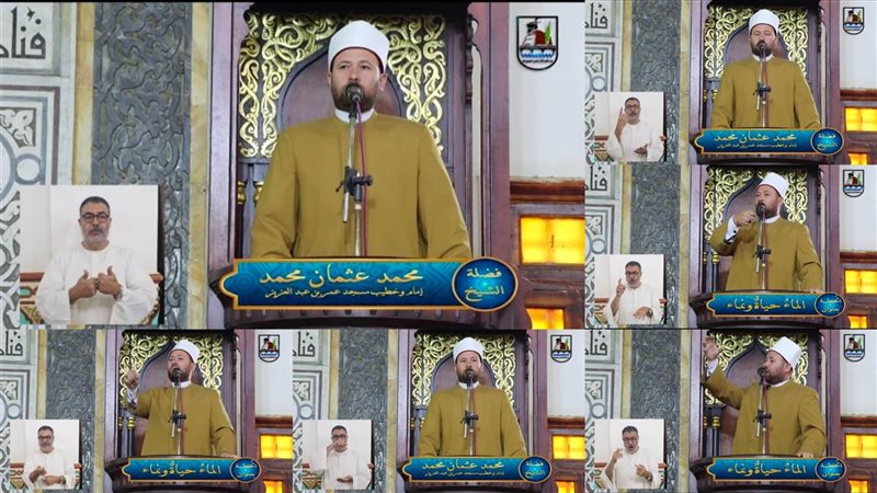 خطبة الجمعة بمسجد