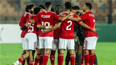 هل طلب الأهلي من اتحاد الكرة المشاركة في دوري الأبطال؟.. الحقيقة كاملة