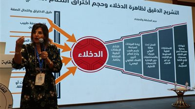 مؤتمر النقابات الفرعية للأطباء يناقش سبل حماية المهنة من منتحلي صفة الطبيب