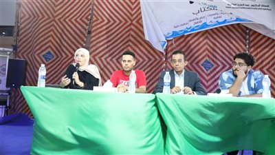 معرض بورسعيد للكتاب يناقش تأثير التطور الرقمي على مستقبل الأدب