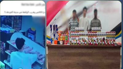 القبض على تشكيل عصابي استخدم الذكاء الاصطناعي في النصب على محال الغردقة
