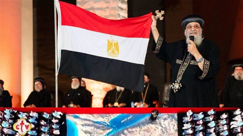 قداسة البابا تواضروس الثاني 