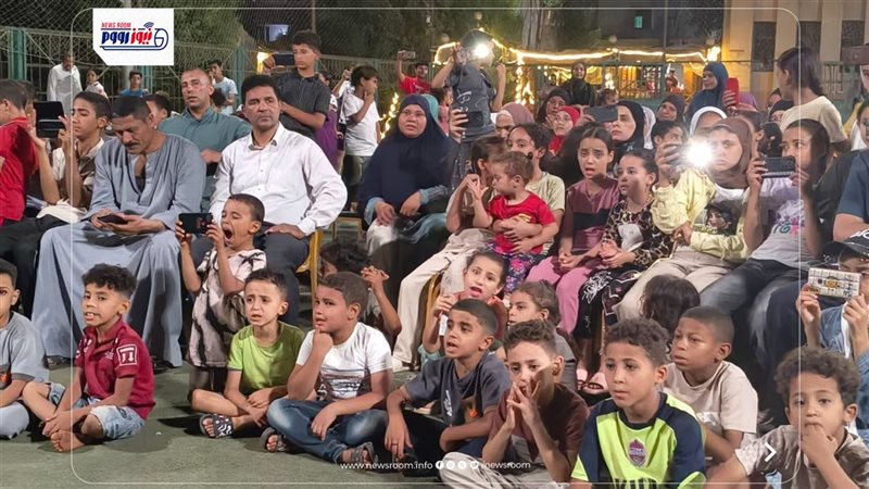 الاحتفال 