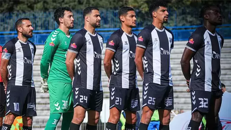 الصفاقسي