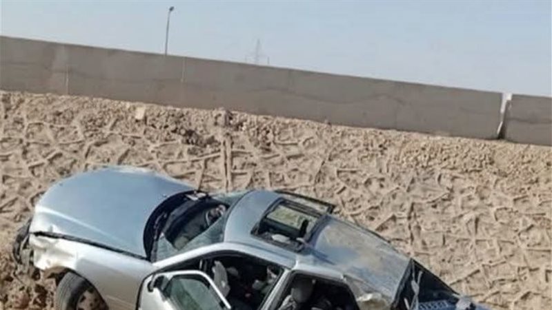 الحادث 