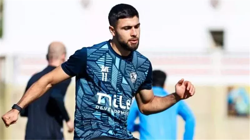 عمر فرج