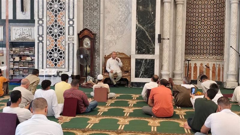 ندوة علمية