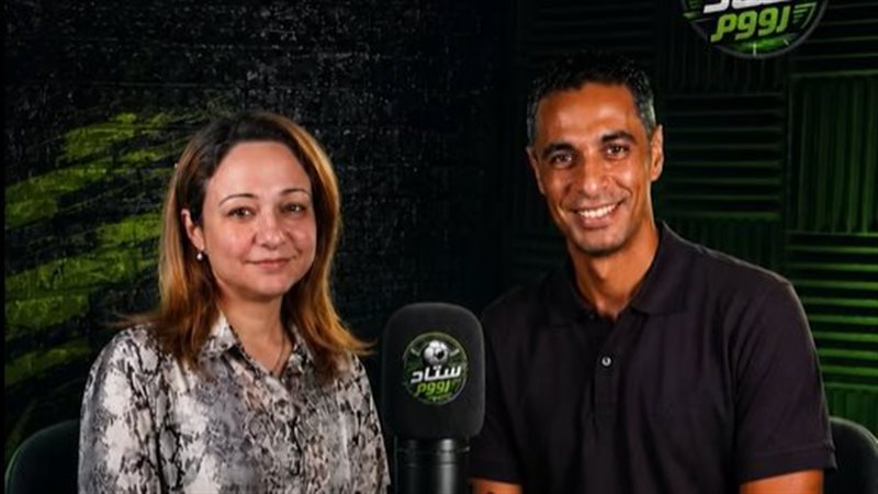 أمين عمر مع ريهام