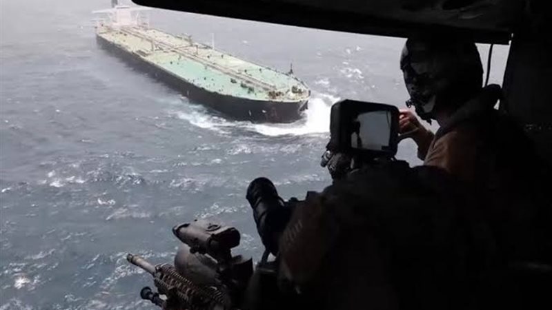 استهداف سفينة