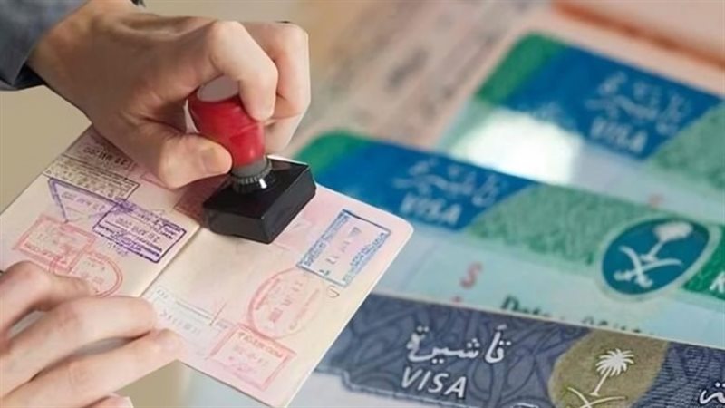  تأشيرة الخروج النهائي