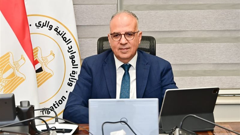 وزبر الري