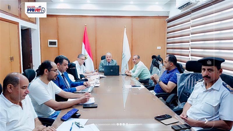 غرفة العمليات المركزية