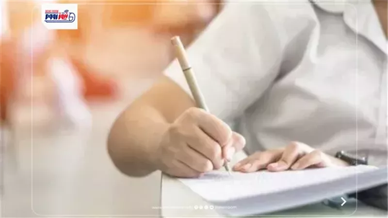 تنسيق الثانوية العامة