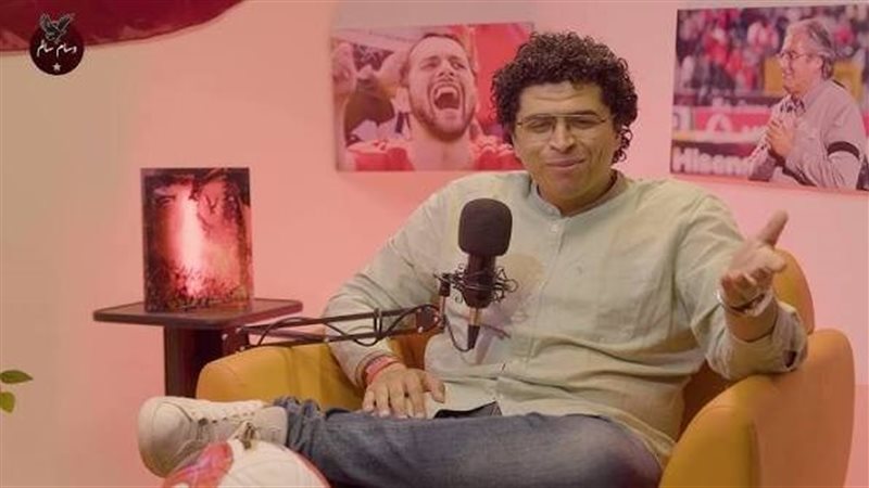 وسام سالم