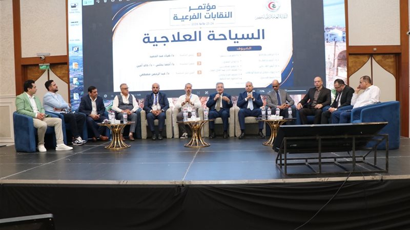 جانب من الورشة 
