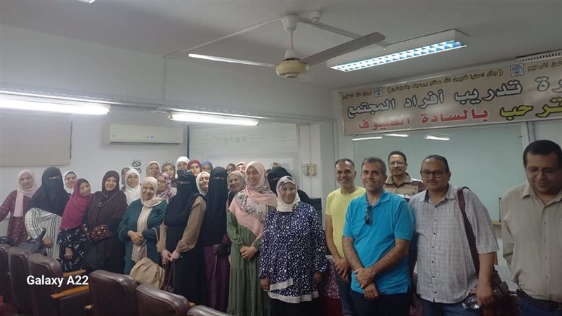  جامعة قناة السويس