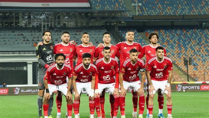 فريق الأهلي