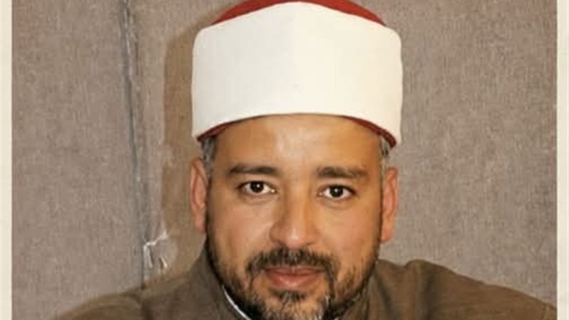 الشيخ محمد سعيد يوسف