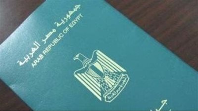 خطوات عاجلة.. ماذا يفعل المصري بالخارج إذا فقد جواز سفره؟