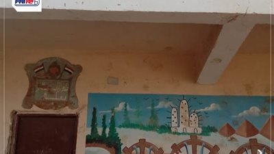 صرخة من الفيوم.. مطالب بإعادة إنشاء مدرسة عزبة محفوظ شريف بقرية جبلة