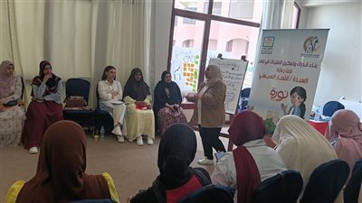 المجلس القومي للمرأة ينظم برنامج تدريبي لمسيرات برنامج نورة بمحافظة أسوان 