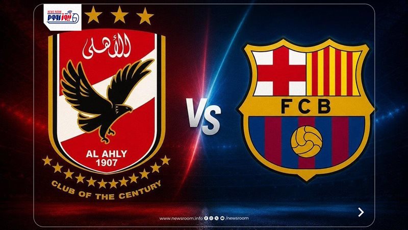 موعد مباراة الأهلي